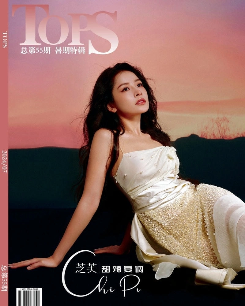 Hành trình rực rỡ của Chi Pu ở Trung Quốc