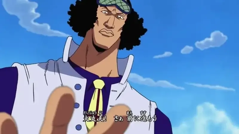 Mối thù không dứt Akainu Aokiji