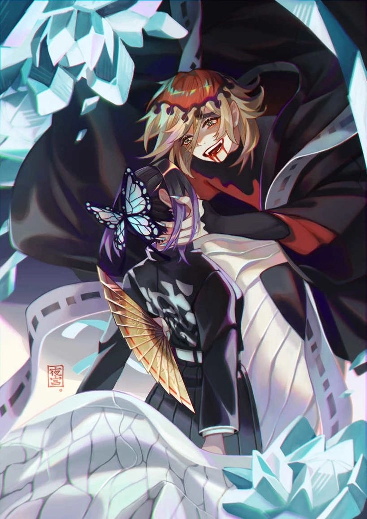 Những giả thuyết xoay quanh Douma X