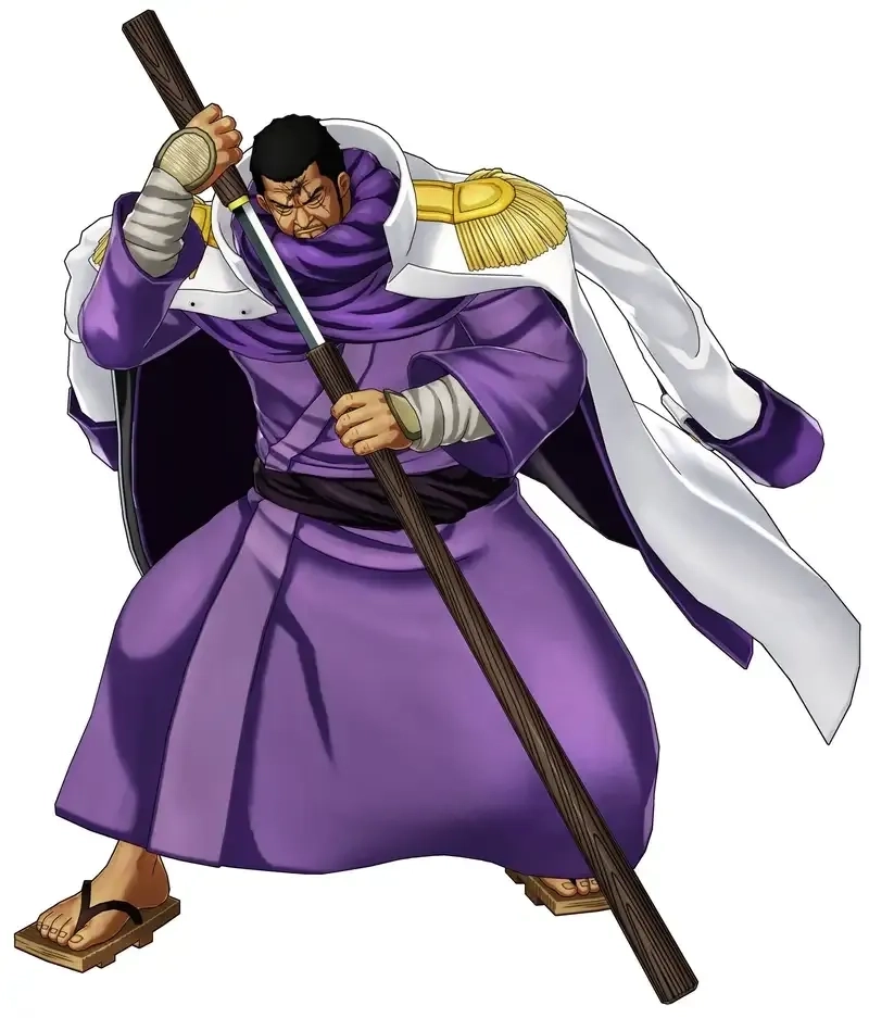 Danh tính thật của Fujitora real name