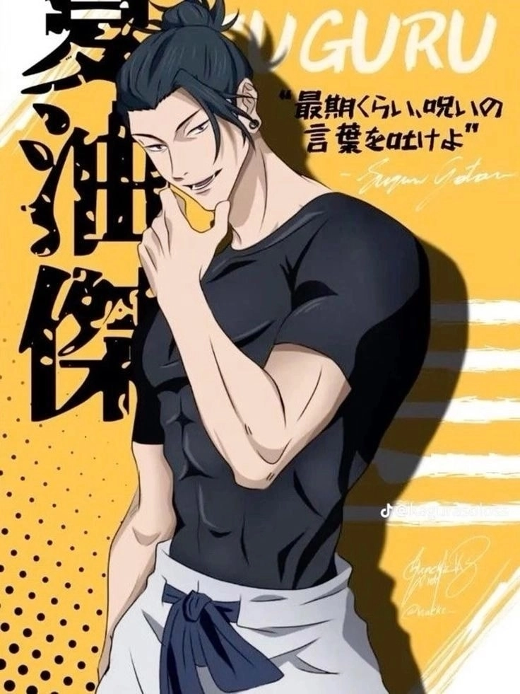 Hình ảnh chính thức Anime Geto