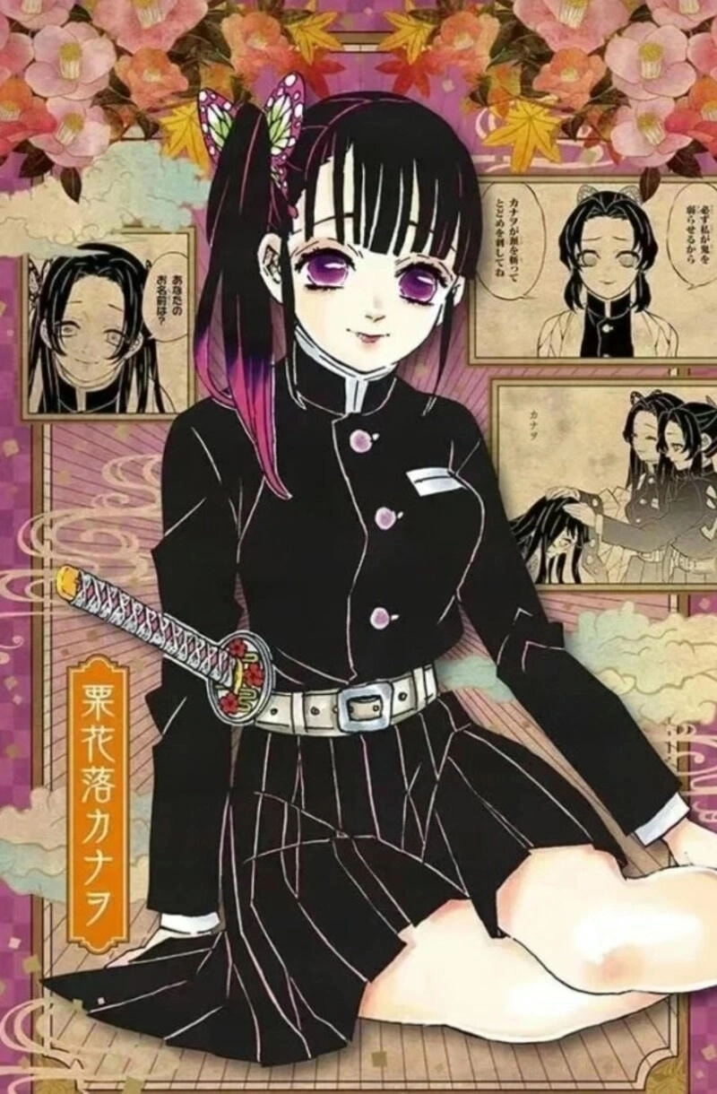 Cảm xúc tinh tế của Kanao and Tanjiro