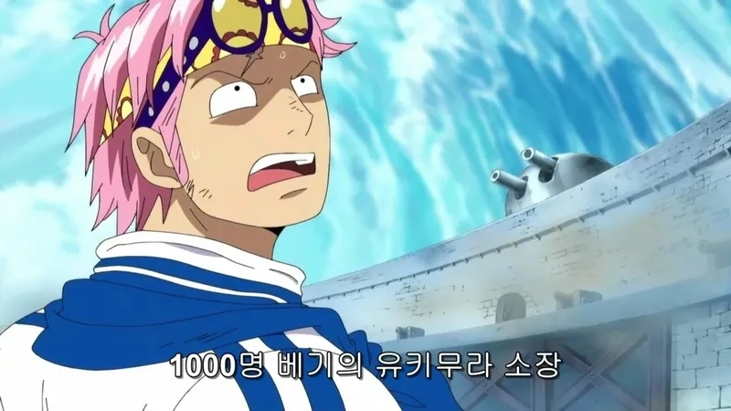 Bản dựng Koby Live Action cực chất