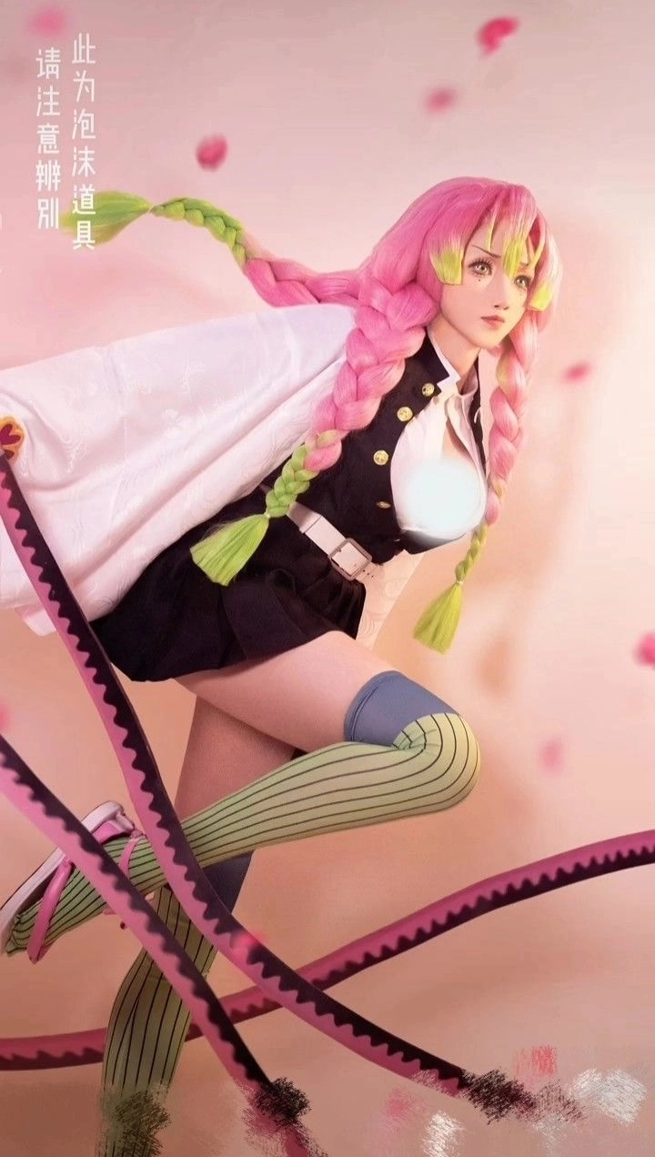 Thần thái quyến rũ Kimetsu Mitsuri