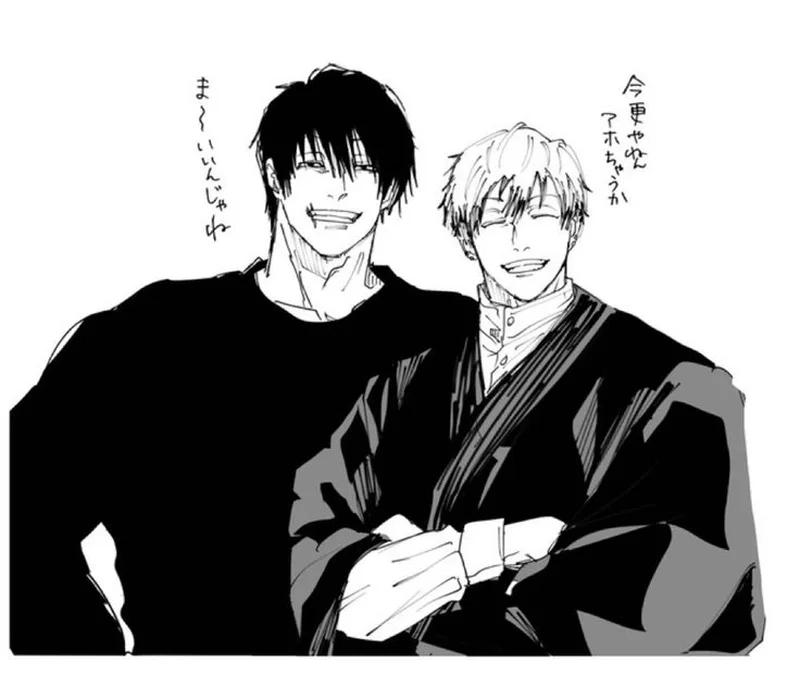 Trận chiến bạo liệt giữa Naoya x Maki JJK