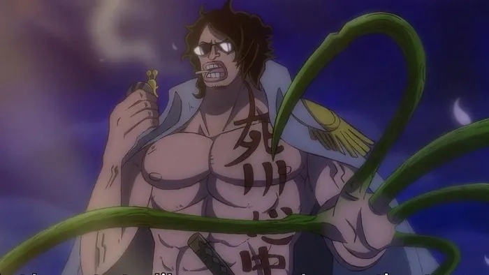 Ryokugyu xuất hiện với khí chất lạnh lùng